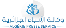algeria-logo